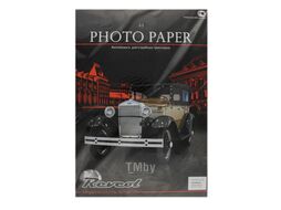 Фотобумага 220 г/м2 А3 односторонняя матовая 50 л. Revcol 127770