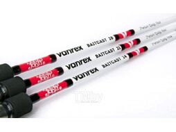 Удилище Lucky John Vanrex Baitcast 14 2.28 / LJVB-762LF