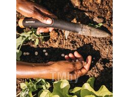 Конус посадочный Solid FISKARS