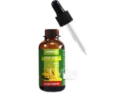 Эфирное масло Aroma Saules Водорастворимое Иланг-иланг (30мл)