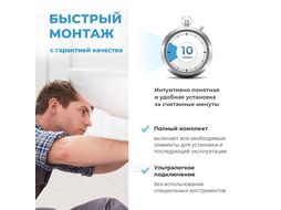 Сифон для раковины Wellsee Drainage System 182114000 (d 32 мм (1 1/4"); длина 346-371 мм; хром)