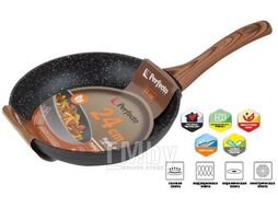 Сковорода ф 24х4.8 см, алюм., антиприг. покр., для индукц. плит, серия Hardy Plus, PERFECTO LINEA