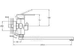 Смеситель для ванны D35 NOB7-A128 G.Lauf