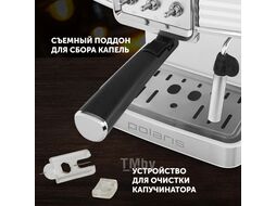 Кофеварка POLARIS PCM 1538E Adore Crema