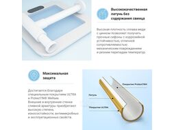 Сифон для раковины Wellsee Drainage System 182123000 (d 32 мм (1 1/4"); длина 346-371 мм; матовый белый)