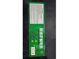 Аккумулятор для штабелеров CTD, 12V/120Ah (свинцово-кислотный)