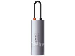 Концентратор Baseus Metal Gleam Series 5-in-1 Type-C to PD+HDMI+3*USB3.0 серый CAHUB-CX0G