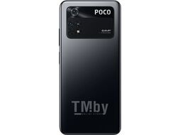 Смартфон POCO M4 PRO 8GB/256GB