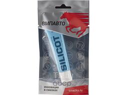 Смазка силиконовая универсальная Silicot 30 г VMPAUTO 2301