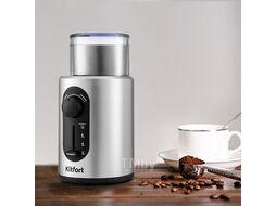 Кофемолка Kitfort KT-748