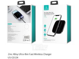 Беспроводное зарядное устройство USAMS CD154 Zinc Alloy Ultra-thin Fast Wireless Charger 15W чёрное