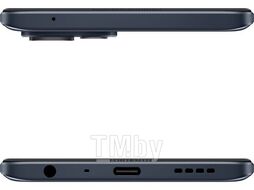 Смартфон REALME 9 Pro 5G 8/128