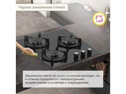 Варочная поверхность газовая Simfer H45N30B416