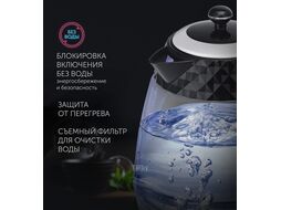 Электрочайник POLARIS PWK 1750CGL