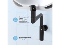 Сифон для раковины Wellsee Drainage System 182125000 (d 32 мм (1 1/4"); длина 328-358 мм; матовый черный)