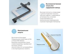 Сифон для раковины Wellsee Drainage System 182125000 (d 32 мм (1 1/4"); длина 328-358 мм; матовый черный)