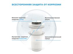Донный клапан для раковины Wellsee Drainage System 182138000