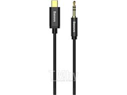 Кабель аудио сигнала Baseus Yiven Type-C male To 3.5 AUX M01 1.2м красный+черный
