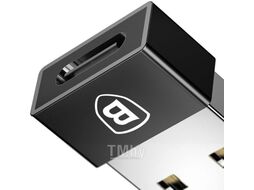Переходник Baseus USB А Male to Type-C Female 2.4A черный CATJQ-A01