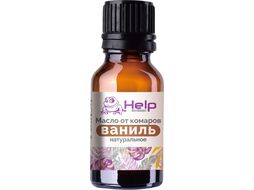 Эфирное масло от комаров "Ваниль" 15 мл, HELP