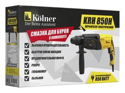 Перфоратор Kolner KRH 850H