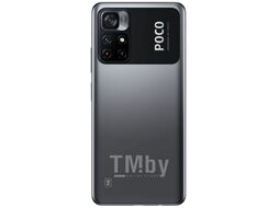 Смартфон POCO M4 PRO 6GB/128GB