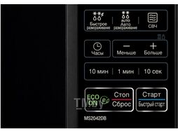 Микроволновая печь LG MS2042DB
