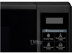 Микроволновая печь LG MS2042DB