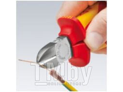 Кусачки боковые хромированные 160мм (Knipex) 7006160