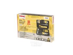 Набор инструментов 33пр., в кейсе WMC TOOLS WMC-1033