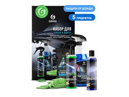 Набор автокосметики 5 пр GRASS 800626
