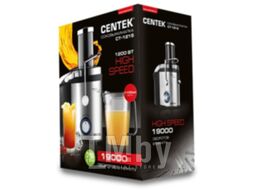 Соковыжималка Centek CT-1215 серебристый