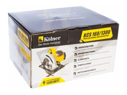 Циркулярная пила Kolner KCS 160/1300