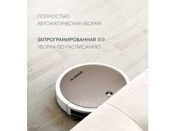 Пылесос POLARIS PVCR 1226