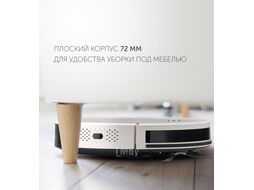 Пылесос POLARIS PVCR 1226
