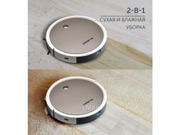 Пылесос POLARIS PVCR 1226