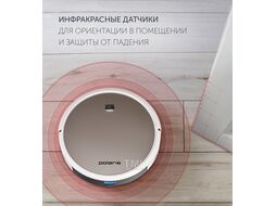 Пылесос POLARIS PVCR 1226