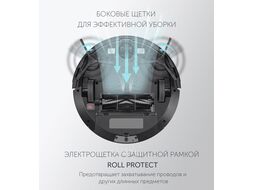 Пылесос POLARIS PVCR 1226