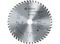 Диск пильный для циркулярных пил Best for Wood D165 1,8 1,3 20 48T 2.608.642.384