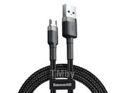Кабель Micro Baseus cafule 1.5A 2м серый+черный нейл.оплетка CAMKLF-CG1