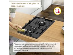Варочная поверхность газовая Simfer H30V20B420