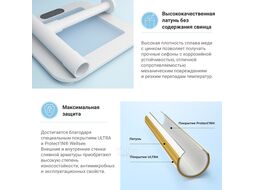 Сифон для раковины Wellsee Drainage System 182118000 (d 32 мм (1 1/4"); длина 346-371 мм; матовый белый)