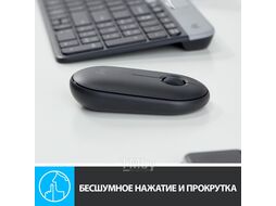Мышь Logitech M350 Pebble 910-005718 Graphite