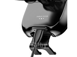 Автомобильный держатель с беспр. зарядкой Baseus Smart Vehicle Bracket (присоска) смарт. черный WXZN