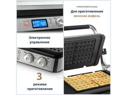 Гриль DE LONGHI CGH1030D