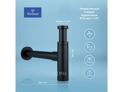 Сифон для раковины Wellsee Drainage System 182120000 (d 32 мм (1 1/4"); длина 346-371 мм; матовый черный)