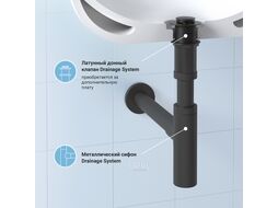 Сифон для раковины Wellsee Drainage System 182120000 (d 32 мм (1 1/4"); длина 346-371 мм; матовый черный)