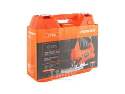 Электролобзик Patriot LS 900 (190301790)