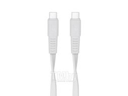 Кабель Rivacase PS6005 WT12 (белый)