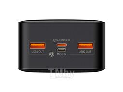 Портативный аккумулятор Baseus с цифровым дисплеем 20000мАч 15W черный PPDML-J01